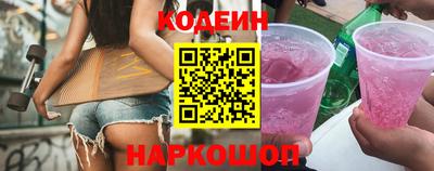 кокаин перу Нягань