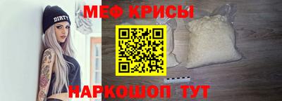 apvp Обнинск