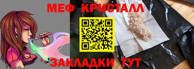 кокаин перу Нягань