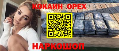 apvp Обнинск