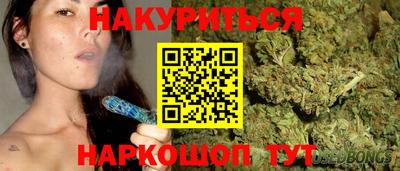 apvp Обнинск
