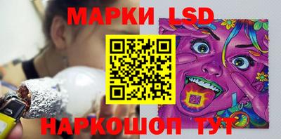 кокаин перу Нягань