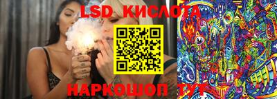 мдма Обь