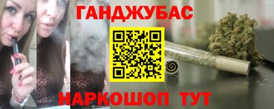 мдма Обь