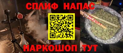 мдма Обь