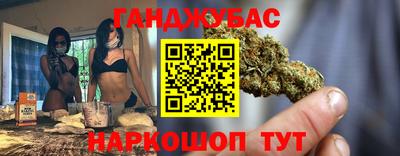 кокаин перу Нягань