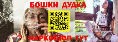 apvp Обнинск