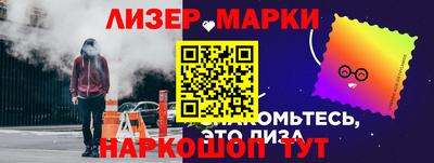 мдма Обь
