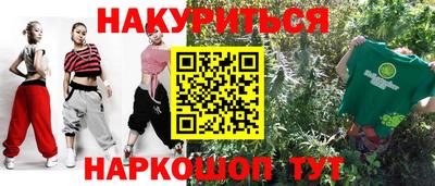 кокаин перу Нягань