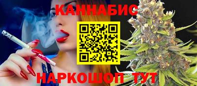 apvp Обнинск