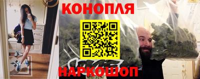 мдма Обь
