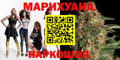 мдма Обь