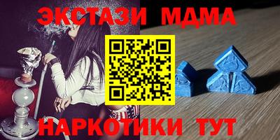 кокаин перу Нягань