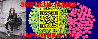 кокаин перу Нягань