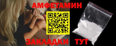 кокаин перу Нягань