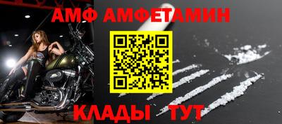 apvp Обнинск