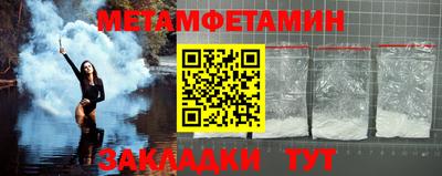 apvp Обнинск