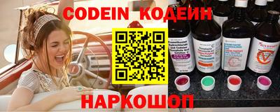apvp Обнинск