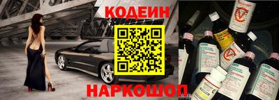 apvp Обнинск