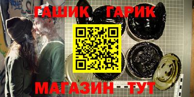 apvp Обнинск