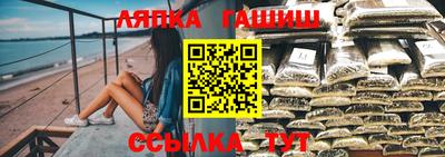 кокаин перу Нягань