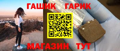 мдма Обь