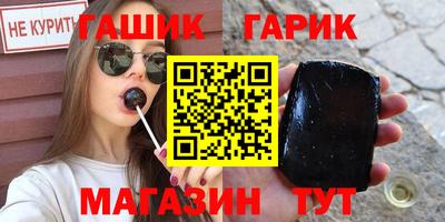 кокаин перу Нягань