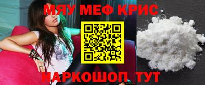 apvp Обнинск