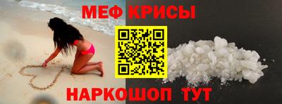 apvp Обнинск