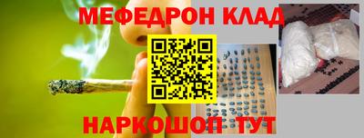 кокаин перу Нягань