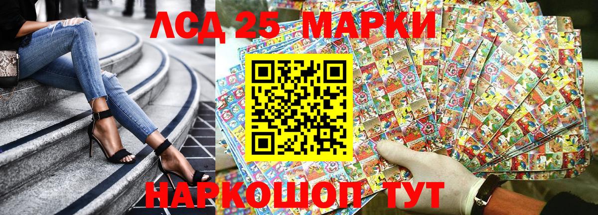 Тара  Наркотические марки 1,5мг  Наркотические марки 1,5мг  Вход с VPN 